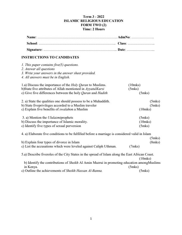 Preview page 1398_0.jpg