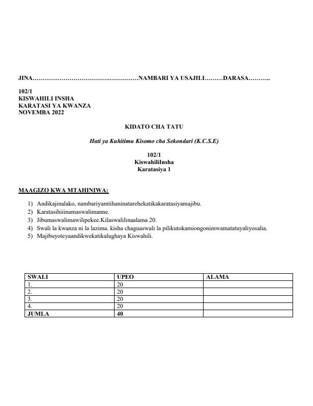Form 3 Kiswahili Paper 1 End of Term 3 Examination 2022 1414