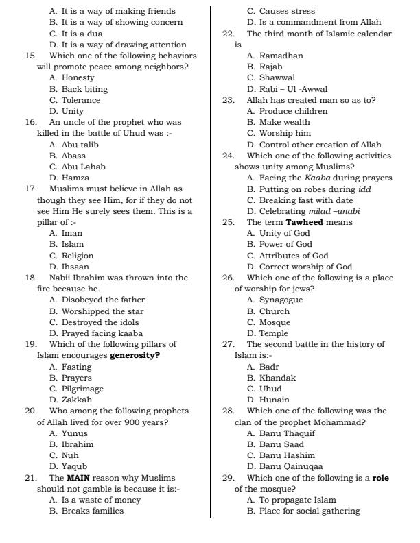 Preview page Class-7-IRE-End-of-Term-3-Examination-2022_1146_1.jpg