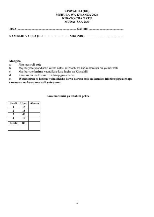 Preview page Form-3-Kiswahili-End-Term-1-Exam-2026_5473_0.jpg
