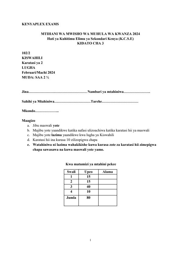 Form-3-Kiswahili-End-of-Term-1-Examination-2024_2247_0.jpg