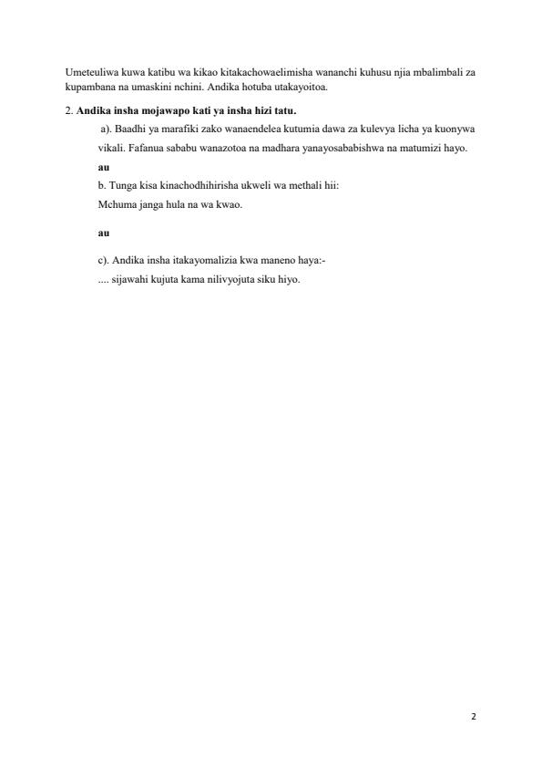 Preview page Form-3-Kiswahili-Paper-1-Term-2-Opener-Exam-2026_5718_1.jpg