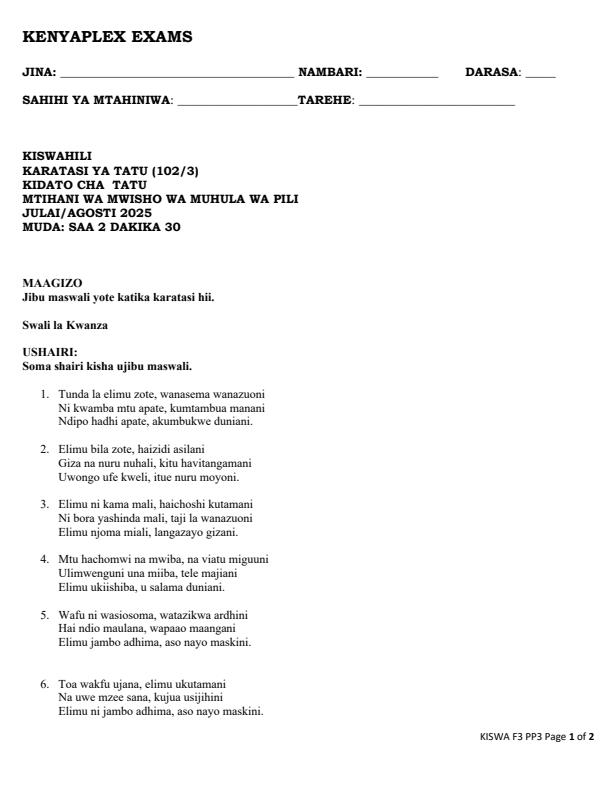 Preview page Form-3-Kiswahili-Paper-3-End-of-Term-2-Examination-2025_4280_0.jpg