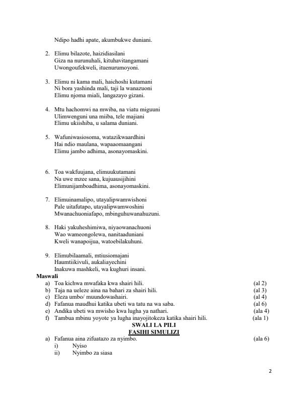 Preview page Form-3-Kiswahili-Paper-3-Term-2-Opener-Exam-2026_5720_1.jpg
