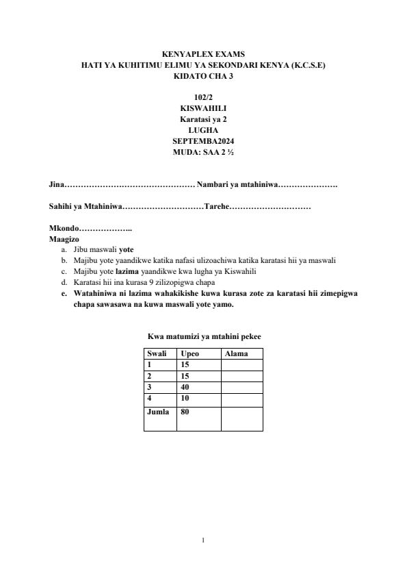 Preview page Form-3-Kiswahili-Term-3-Opener-Exam-2024-Version-2_3101_0.jpg