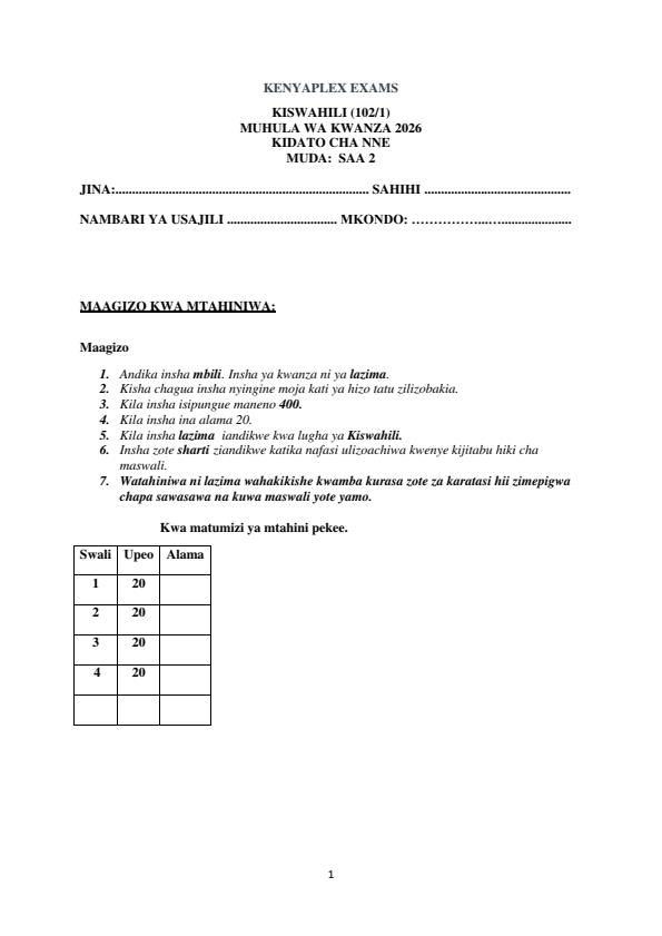 Preview page Form-4-Kiswahili-Paper-1-End-Term-1-Exam-2026_5504_0.jpg