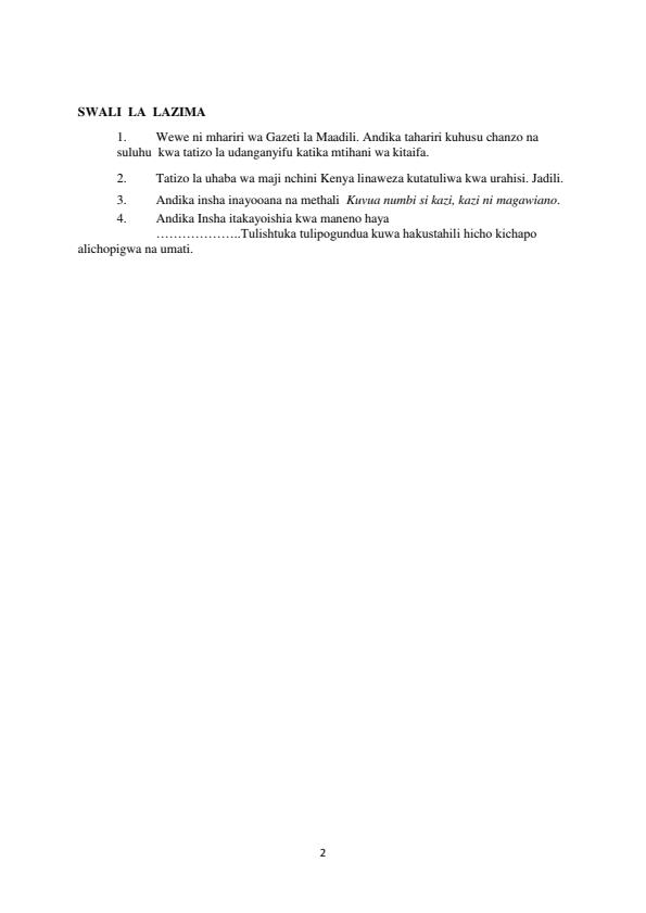 Preview page Form-4-Kiswahili-Paper-1-End-Term-1-Exam-2026_5504_1.jpg