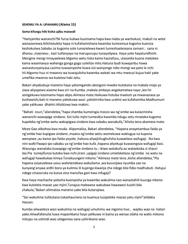 Preview page Form-4-Kiswahili-Paper-2-End-Term-1-Exam-2026_5505_1.jpg