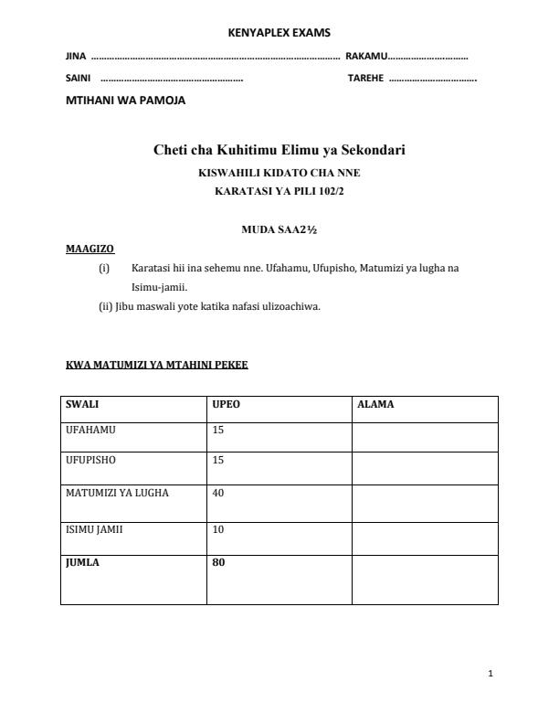 Preview page Form-4-Kiswahili-Paper-2-End-Term-2-Exam-2026_6204_0.jpg
