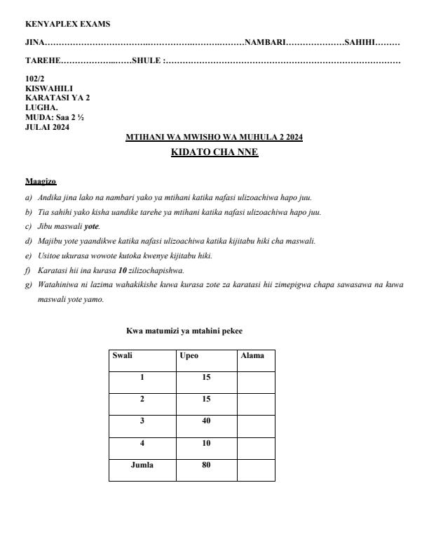 Preview page Form-4-Kiswahili-Paper-2-End-of-Term-2-Examination-2024_2786_0.jpg
