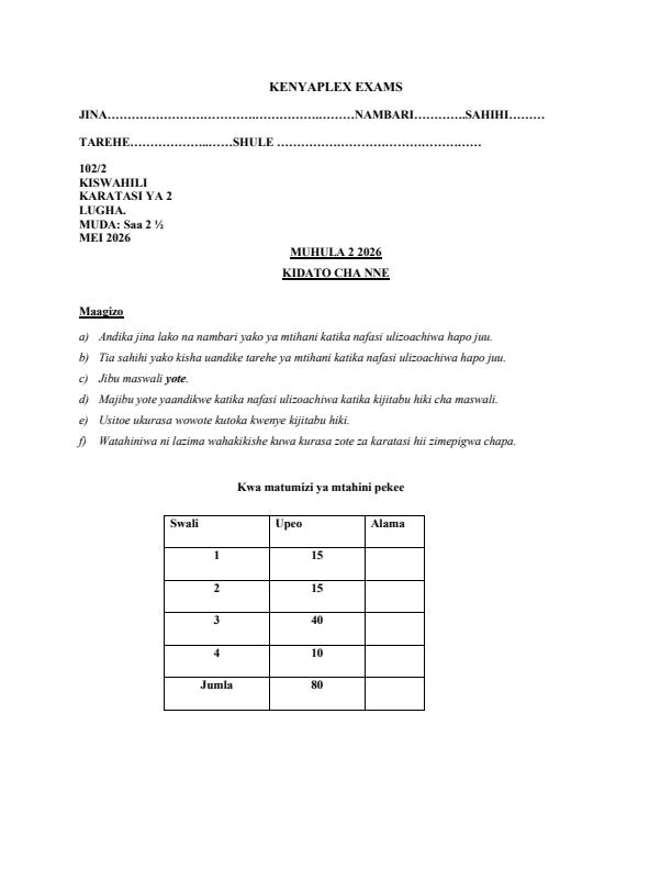 Preview page Form-4-Kiswahili-Paper-2-Term-2-Opener-Exam-2026_5757_0.jpg