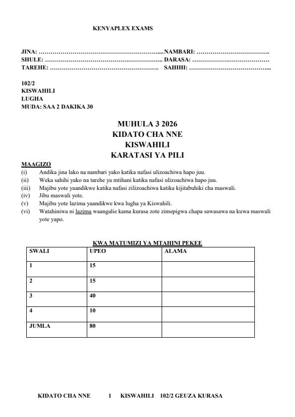 Preview page Form-4-Kiswahili-Paper-2-Term-3-Opener-Exam-2026_6655_0.jpg