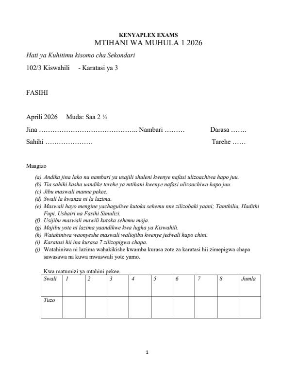 Preview page Form-4-Kiswahili-Paper-3-End-Term-1-Exam-2026_5506_0.jpg