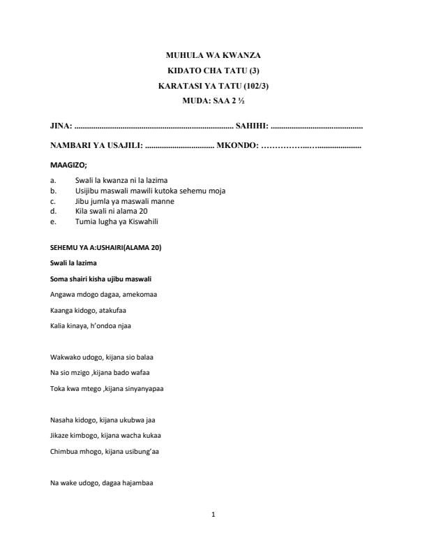 Form-4-Kiswahili-Paper-3-End-Term-1-Examination-2023_1542_0.jpg