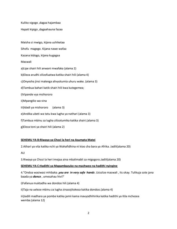 Form 4 Kiswahili Paper 3 End Term 1 Examination 2023 1542