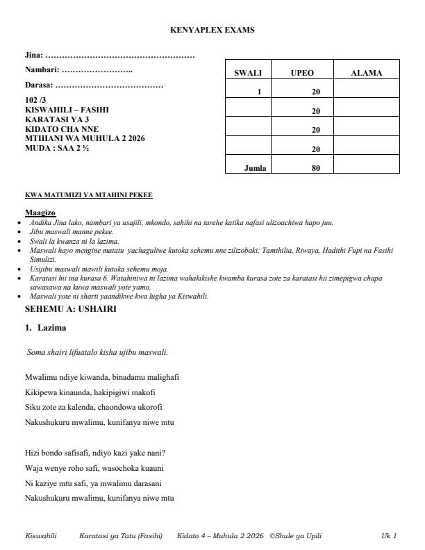Preview page Form-4-Kiswahili-Paper-3-End-Term-2-Exam-2026_6205_0.jpg