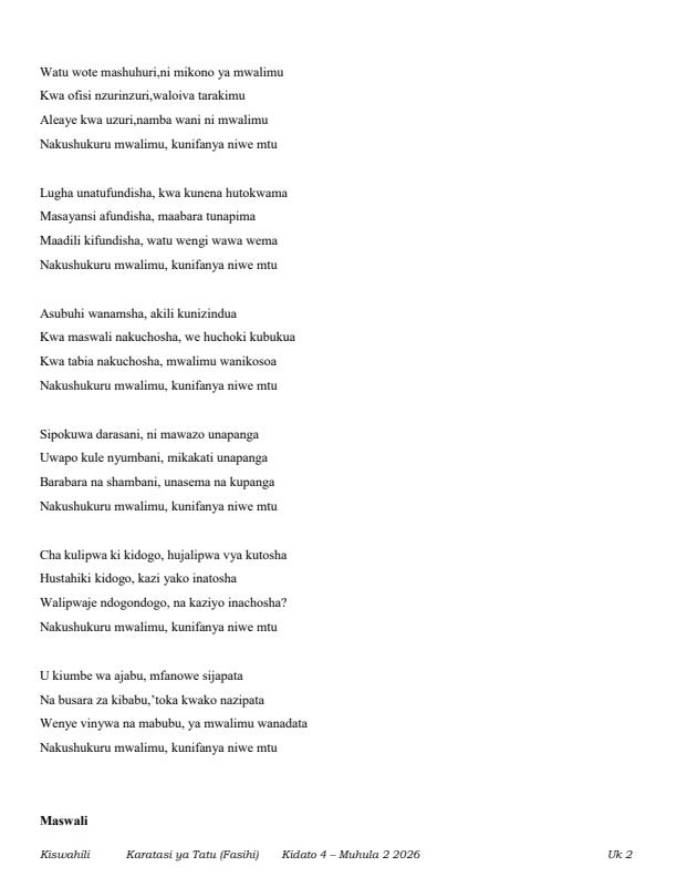 Preview page Form-4-Kiswahili-Paper-3-End-Term-2-Exam-2026_6205_1.jpg