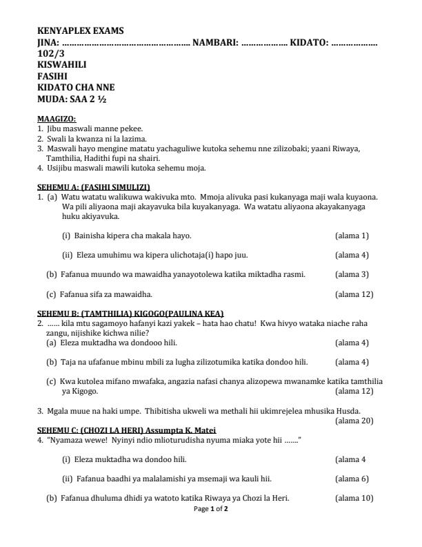 Form-4-Kiswahili-Paper-3-End-of-Term-1-Examination-2022_1186_0.jpg