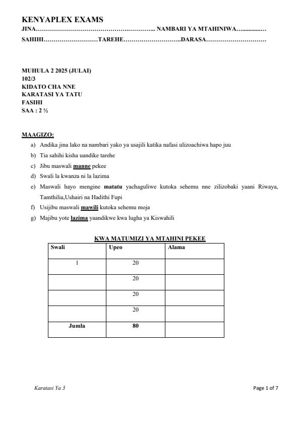 Preview page Form-4-Kiswahili-Paper-3-End-of-Term-2-Examination-2025_4311_0.jpg