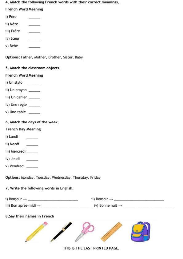 Preview page Grade-1-French-Mid-Term-2-Exam-2026_5791_1.jpg