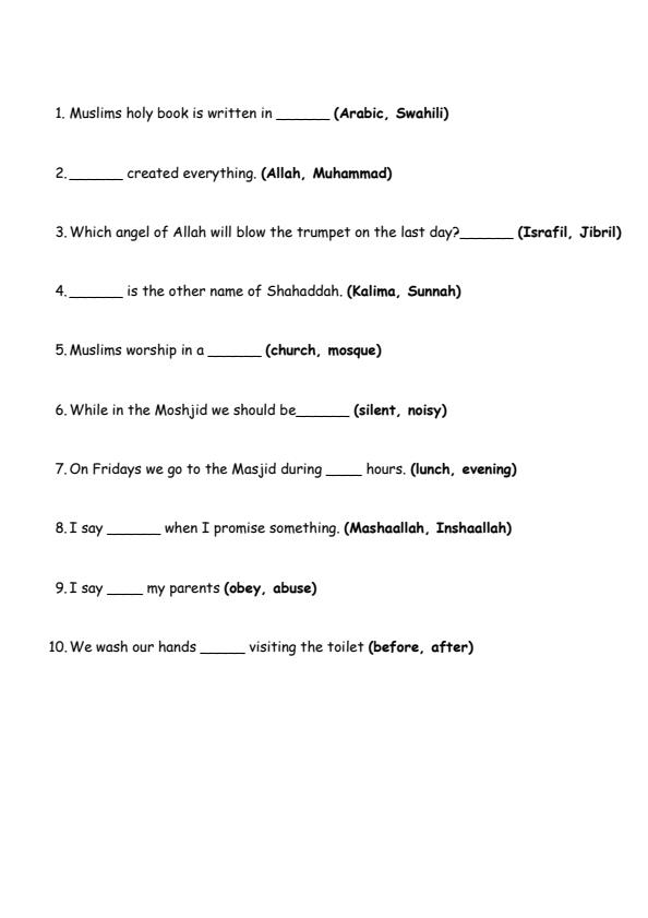 Preview page Grade-1-IRE-Activities-End-of-Term-3-Examination-2024_3346_1.jpg