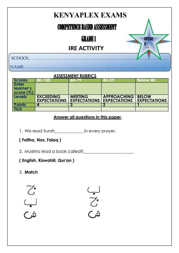 Preview page Grade-1-IRE-Activities-Term-3-Opener-Exam-2024_2965_0.jpg