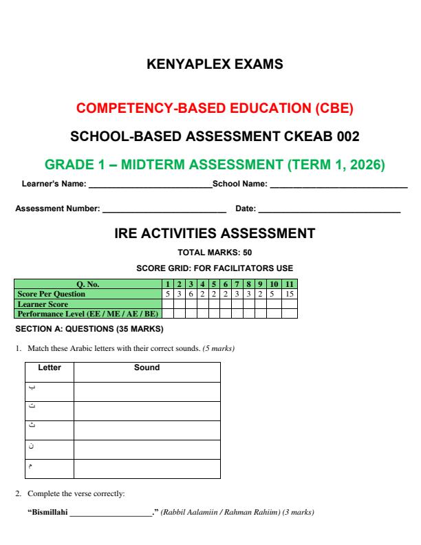 Preview page Grade-1-IRE-Mid-Term-1-Exam-2026_5222_0.jpg