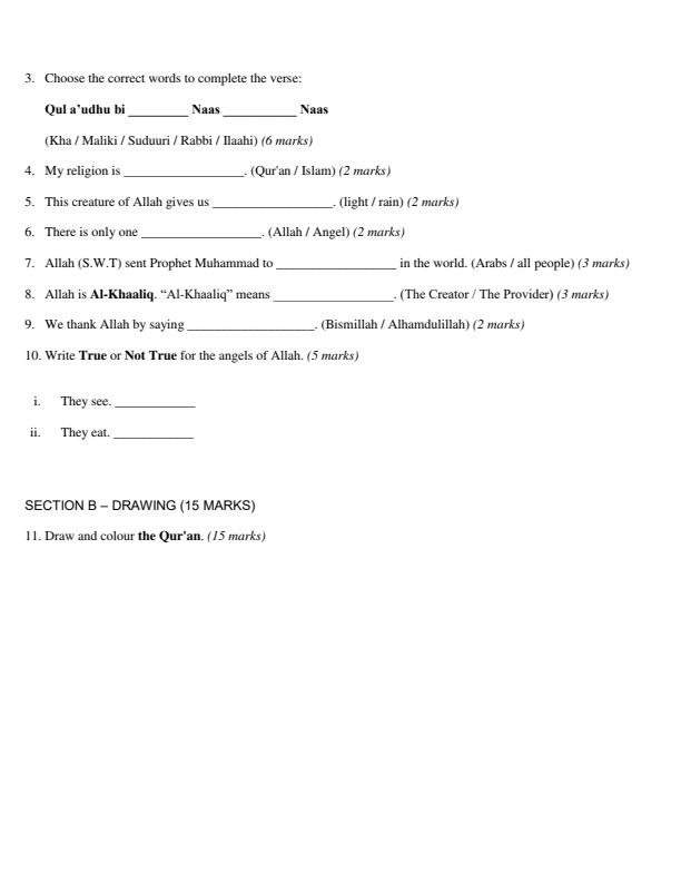 Preview page Grade-1-IRE-Mid-Term-1-Exam-2026_5222_1.jpg