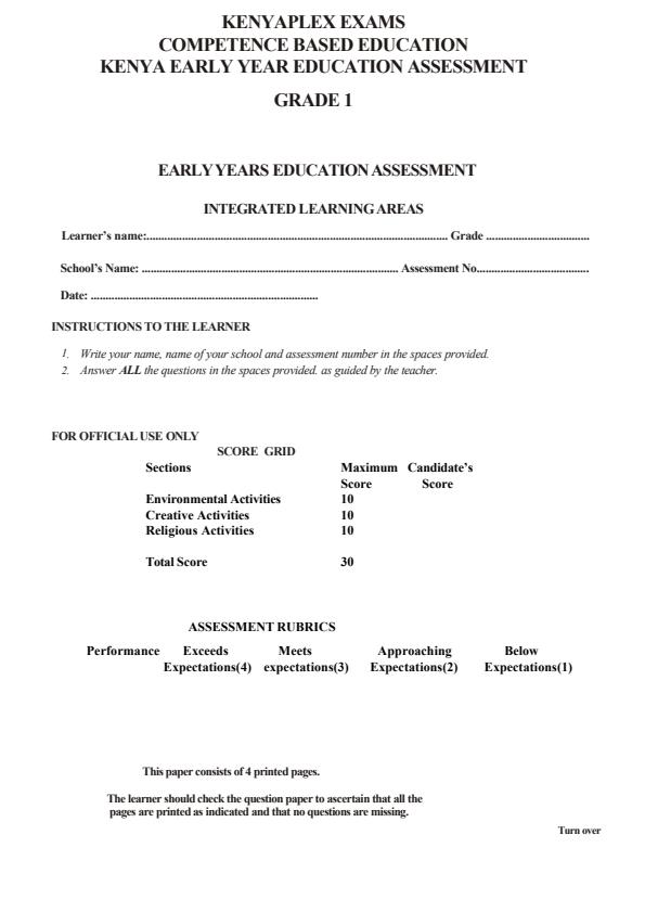Preview page Grade-1-Integrated-Activities-End-of-Term-3-Exam-2025_4789_0.jpg