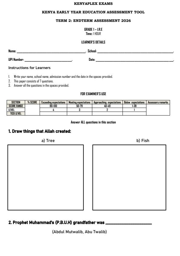 Preview page Grade-1-Islamic-Religious-Education-End-TErm-2-Exam-2026_6014_0.jpg