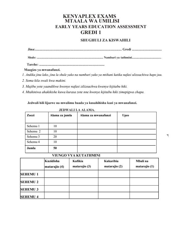 Preview page Grade-1-Kiswahili-Activities-Term-3-Opener-Exam-2025_4480_0.jpg