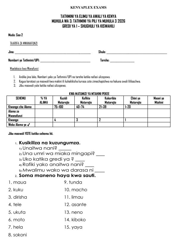 Preview page Grade-1-Shughuli-ya-Kiswahili-End-Term-3-Exam-2026_6908_0.jpg