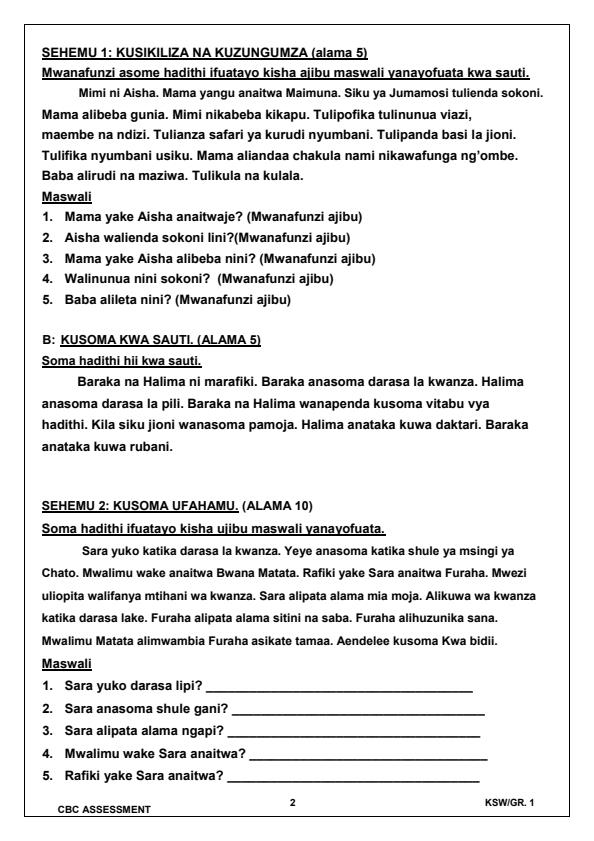 Preview page Grade-1-Shughuli-za-Kiswahili-Term-1-Opener-Exam-2025_3489_1.jpg