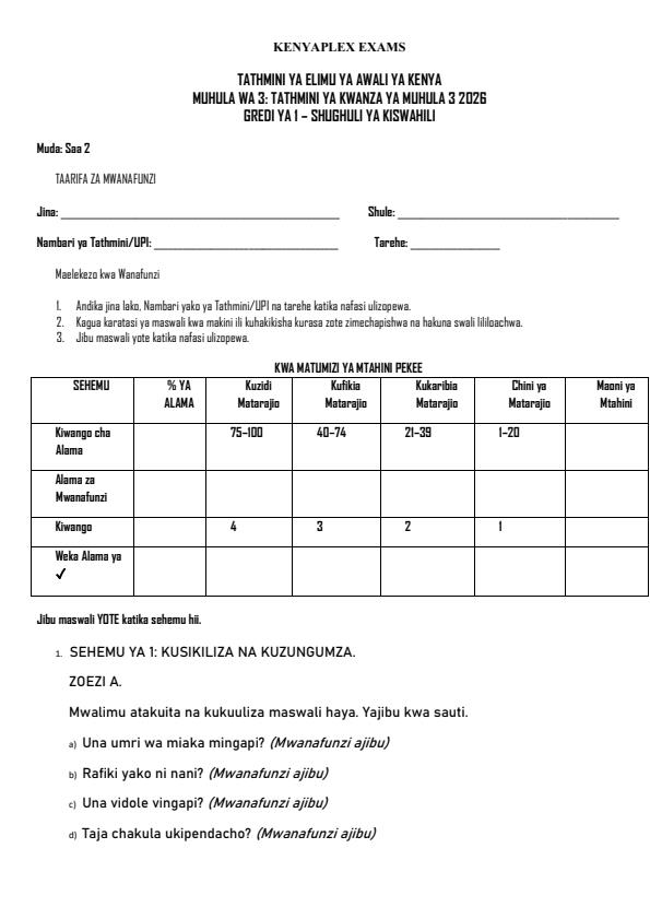 Preview page Grade-1-Shughuli-za-Kiswahili-Term-3-Opener-Exam-2026_6447_0.jpg