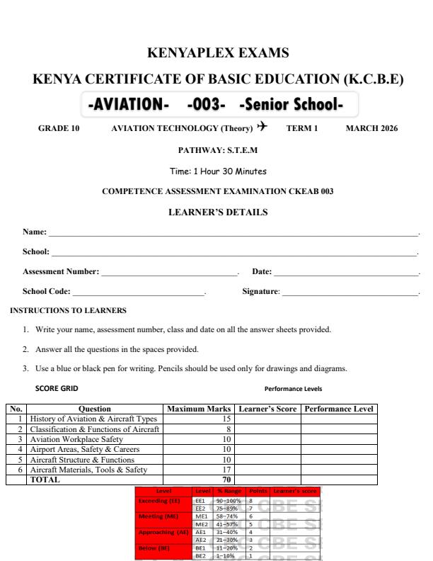 Preview page Grade-10-Aviation-Technology-End-Term-1-Exam-2026_5414_0.jpg