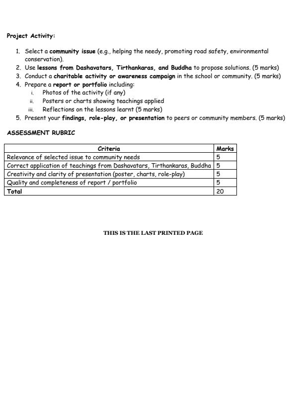 Preview page Grade-10-HRE-Project-Mid-Term-1-Exam-2026_5171_1.jpg