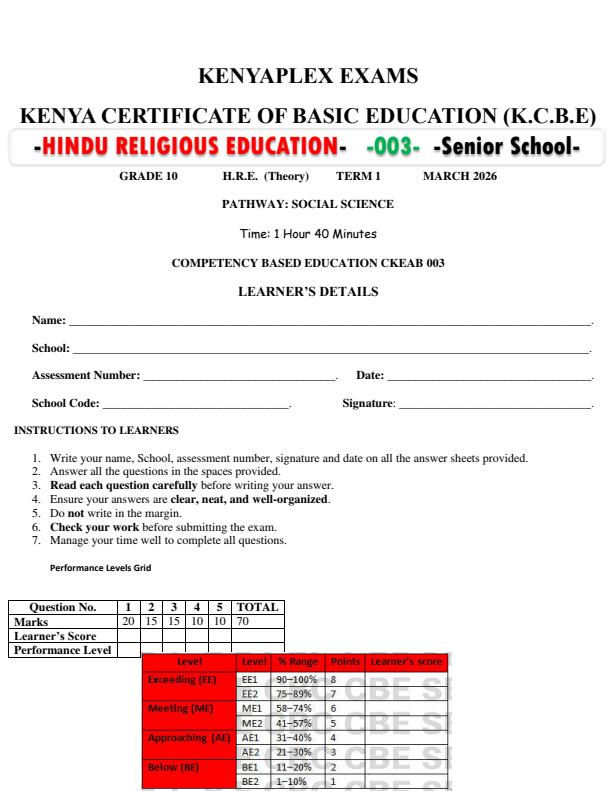 Preview page Grade-10-Hindu-Religious-Education-End-Term-1-Exam-2026_5431_0.jpg