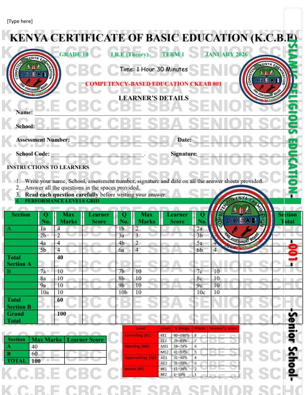 Preview page Grade-10-IRE-Opener-Exam-Term-1-2026_5037_0.jpg
