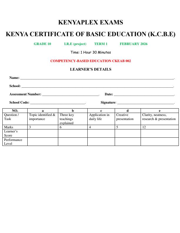 Preview page Grade-10-IRE-Project-Mid-Term-1-Exam-2026_5175_0.jpg