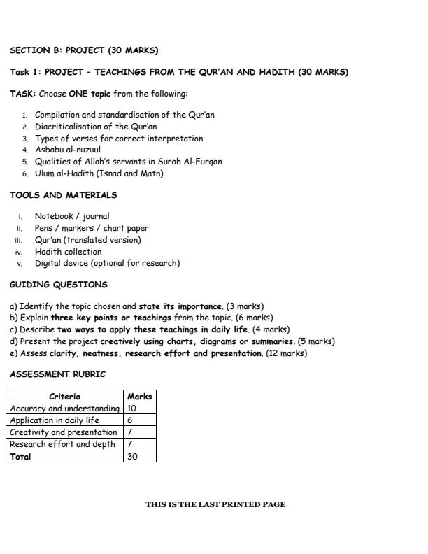 Preview page Grade-10-IRE-Project-Mid-Term-1-Exam-2026_5175_1.jpg