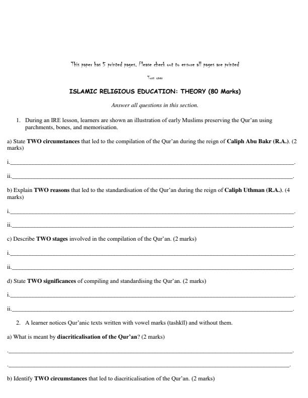 Preview page Grade-10-Islamic-Religious-Education-End-Term-1-Exam-2026_5433_1.jpg