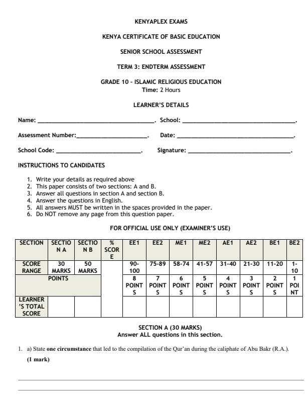 Preview page Grade-10-Islamic-Religious-Education-End-Term-3-Set-2-Exam-2026_7025_0.jpg