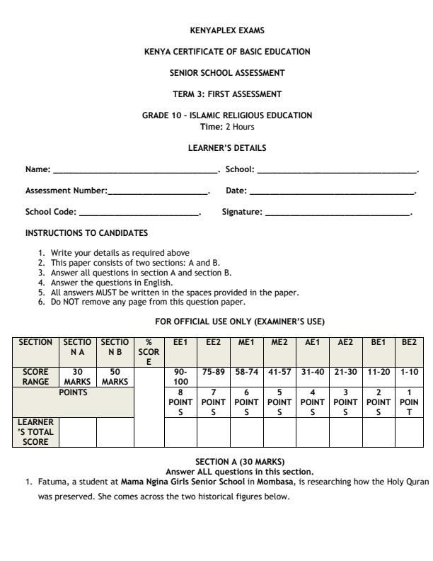Preview page Grade-10-Islamic-Religious-Education-Term-3-Opener-Exam-2026_6579_0.jpg