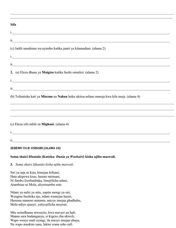 Preview page Grade-10-Kiswahili--Fasihi-End-Term-2-Exam-2026_6141_1.jpg