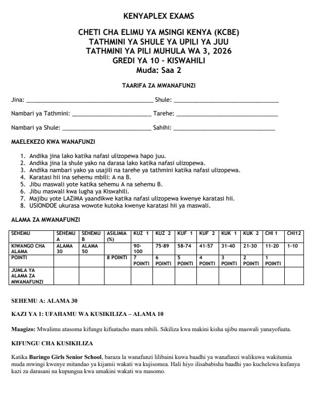 Preview page Grade-10-Kiswahili-End-Term-3-Exam-2026_6954_0.jpg