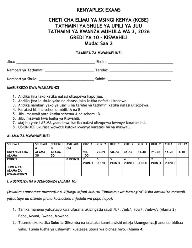 Preview page Grade-10-Kiswahili-Term-3-Opener-Exam-2026_6580_0.jpg