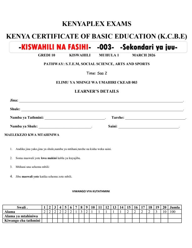 Preview page Grade-10-Kiswahili-na-Fasihi-End-Term-1-Exam-2026_5434_0.jpg