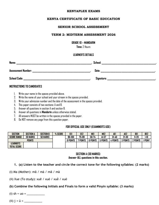 Preview page Grade-10-Mandarin-Mid-Term-2-Exam-2026_5953_0.jpg