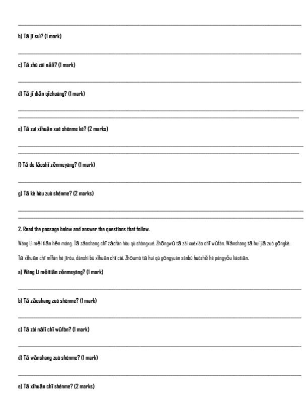 Preview page Grade-10-Mandarin-Term-2-Opener-Exam-2026_5668_1.jpg