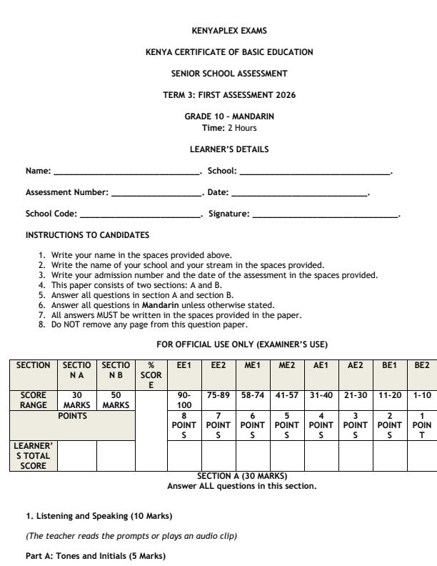Preview page Grade-10-Mandarin-Term-3-Opener-Exam-2026_6582_0.jpg